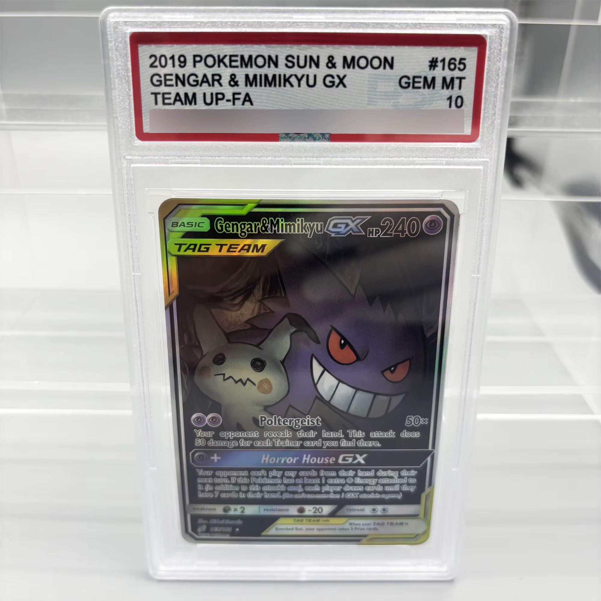 Diy 2025 PTCG Umbreon EX SV8A 10Points English Rating Card Eevee Japanese Copy Version Classic Anime Collection Cards Gift Toys