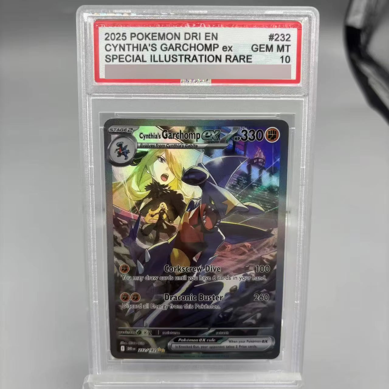 Diy 2025 PTCG Umbreon EX SV8A 10Points English Rating Card Eevee Japanese Copy Version Classic Anime Collection Cards Gift Toys