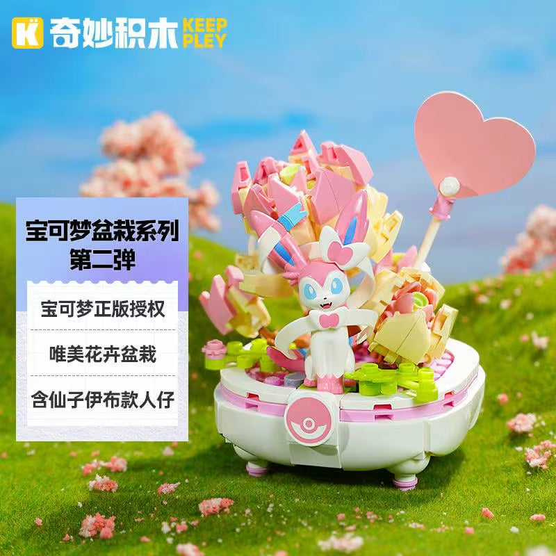 New Original Pokemon Anime Figure Model Pikachu Sylveon Togepi Building Block Toys Home Decoration Plant Potted Flower Brick Toy