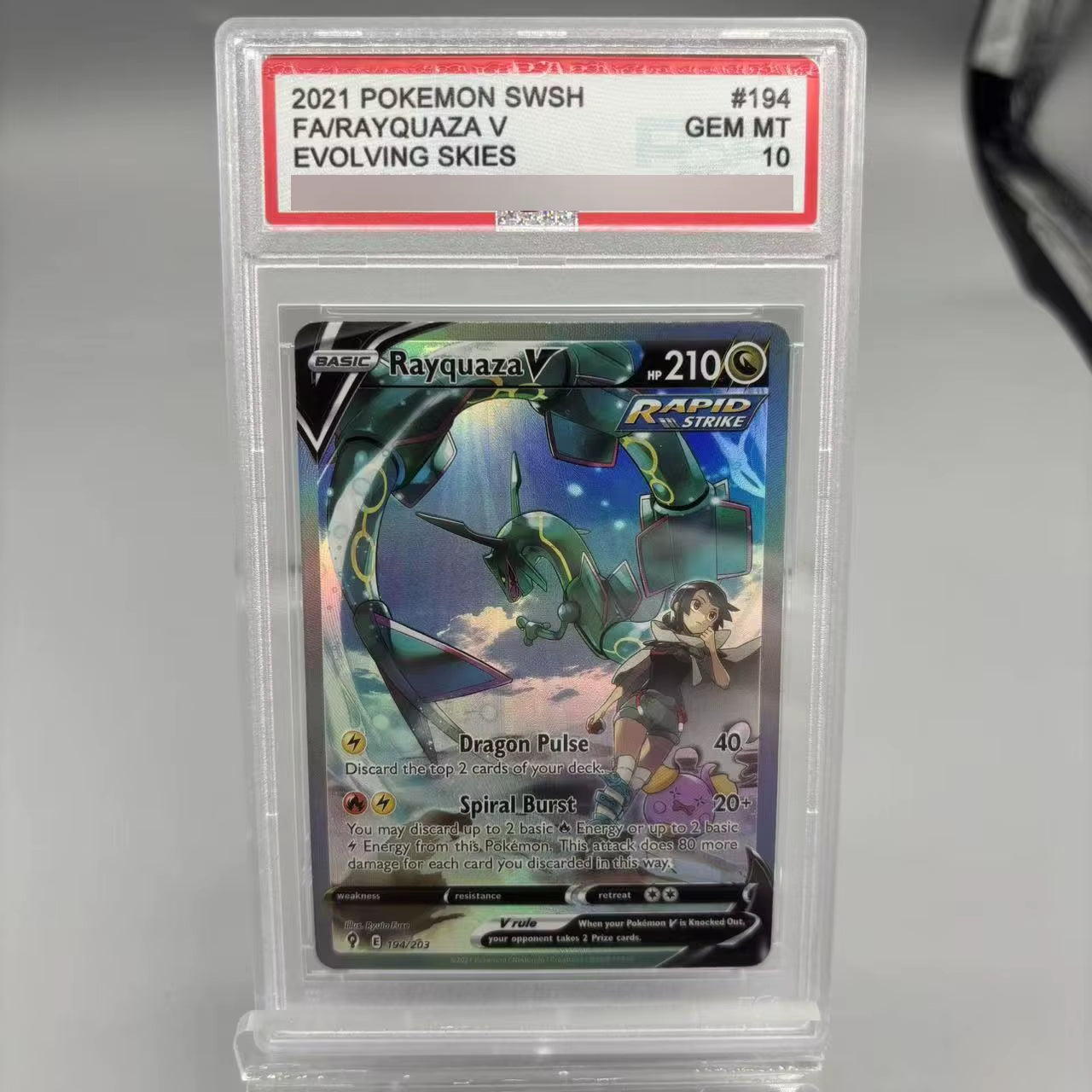 Diy 2025 PTCG Umbreon EX SV8A 10Points English Rating Card Eevee Japanese Copy Version Classic Anime Collection Cards Gift Toys