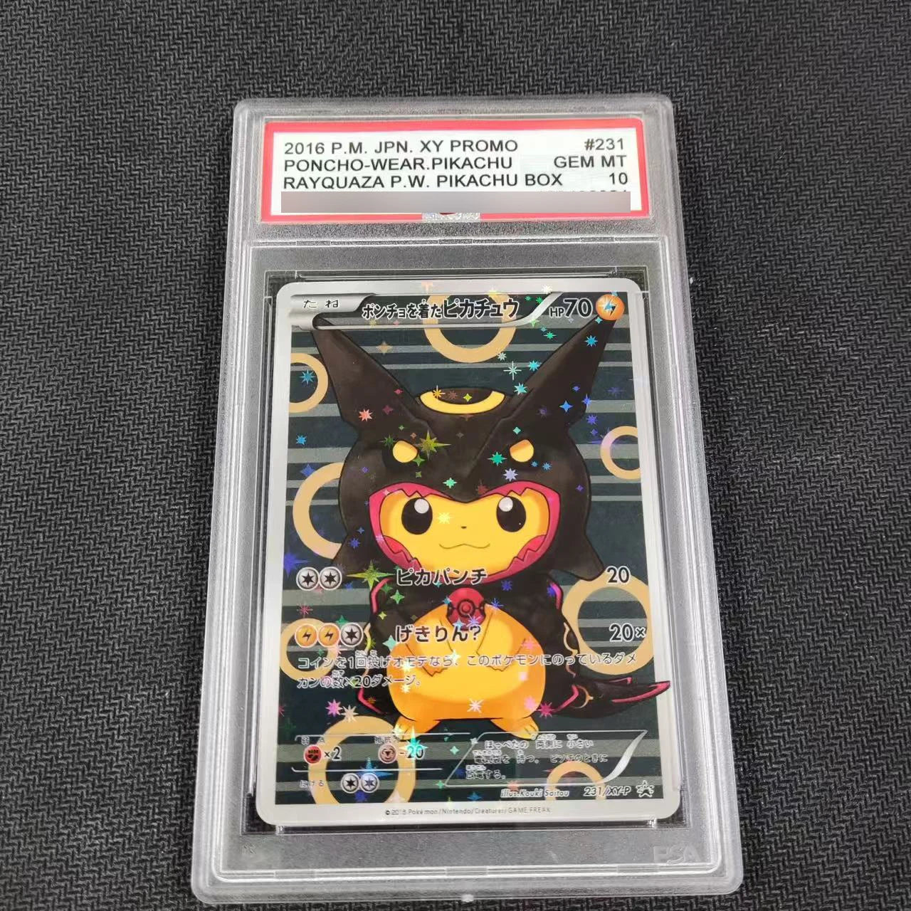 Diy 2025 PTCG Umbreon EX SV8A 10Points English Rating Card Eevee Japanese Copy Version Classic Anime Collection Cards Gift Toys
